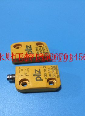 议价皮尔兹 PSEN 2.1P-30/PSEN2.1-10/6mm 522130 型号齐全￥