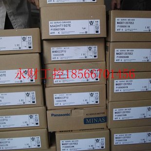 松下驱动器 议价MFDKTB3A2CA1 ￥
