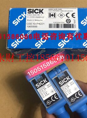 议价SICK GSE10-P4221 (GE10-P4221+GS10-D4321) 正品全新 现货￥