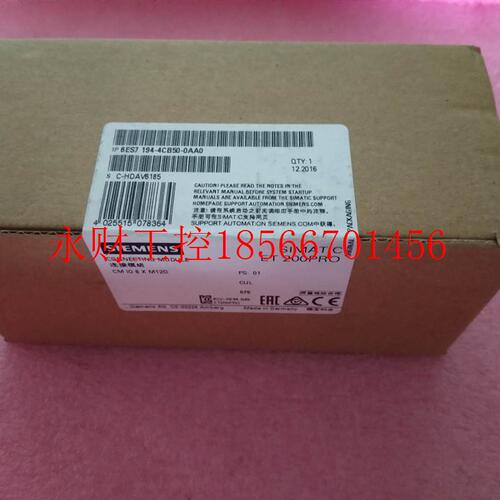 议价全新原装西门子ET200PRO连接数字模块 6ES7194-4CB50-0AA0 ￥