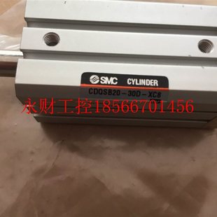 30D CDQSB20 XC8 CDQ2A80 150DC￥ 议价SMC 125DCZ 气缸