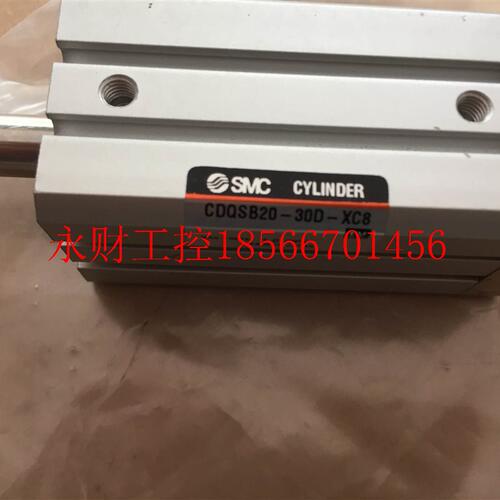 议价SMC 气缸 CDQSB20-30D-XC8/CDQ2A80-125DCZ/CDQSB20-150DC￥