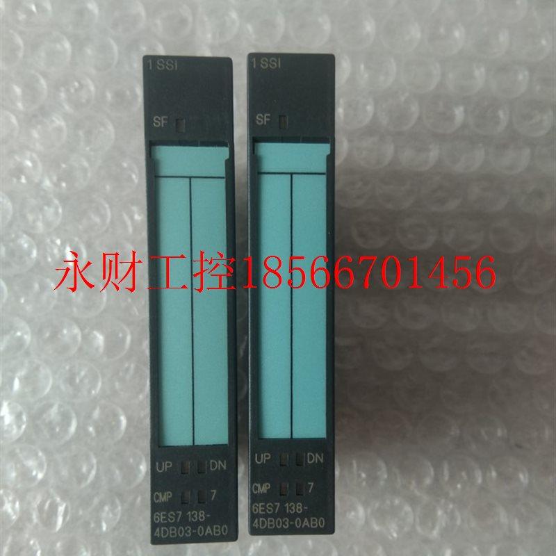 议价全新原装无包装6ES7 138-4DB03-0AB0,6ES7138-4DB03-0AB0 ￥