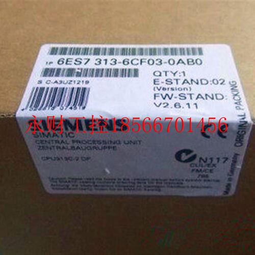 议价6ES7313-6CF03-0AB0 S7300 CPU313C-2DP模块 6ES7 313-6CG0￥