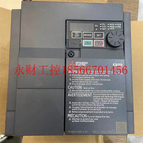 议价FR-E840-0120-4-60 全新原装三菱变频器 5.5KW E840系列代￥