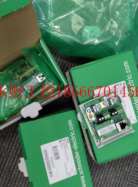 议价ACE949-2施耐德sepam rs485通讯接口模块59￥
