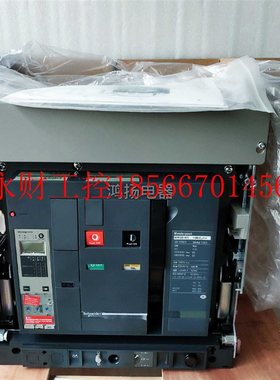 议价施耐德 NW08H1  3P 800A抽屉式5.0A￥