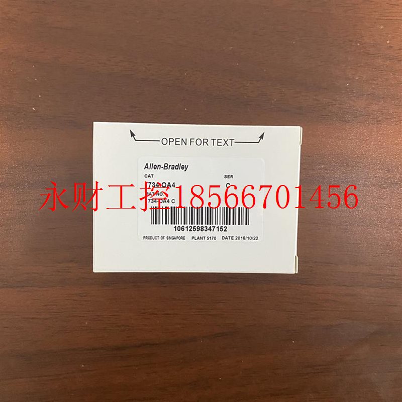 议价AB 1734-OA4  美国罗克韦尔PLC工控模块质量保证包邮￥
