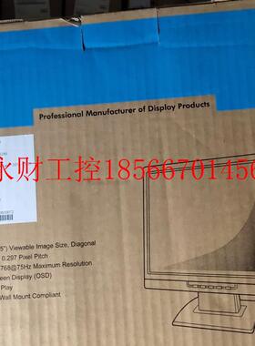 议价IBM SurePos 700 4800-743 E43原装收款机显示器 主板 收银￥