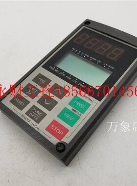 议价G11/ P11系列变频器 TPC-G11S 操作面板 键盘 控制显示屏 T￥