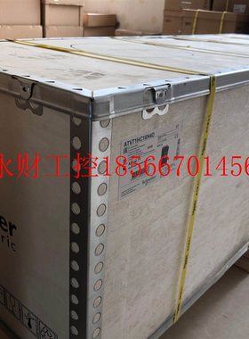 议价施耐德ATV71HD45/HD55/HD75/HD90N4Z/HC11/HC13/HC16/HC22N￥