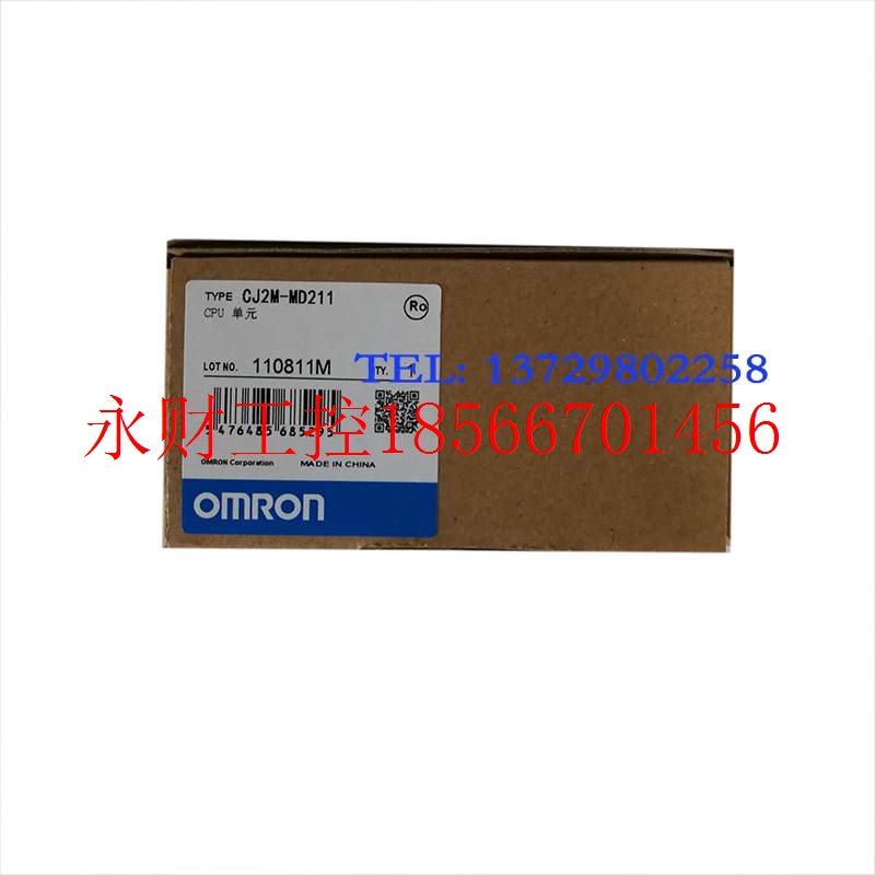 议价欧姆龙cj1w-oc211, CJ1W-SCU21-V1, CJ2M-MD211, CJ2H-CP￥