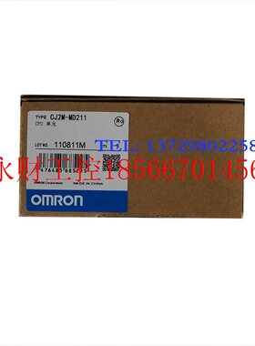议价欧姆龙cj1w-oc211, CJ1W-SCU21-V1, CJ2M-MD211, CJ2H-CP￥