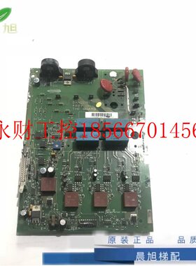 议价通力无机房电 V3F16ES梯A2板 KM713930G01 KM713932H06 现￥