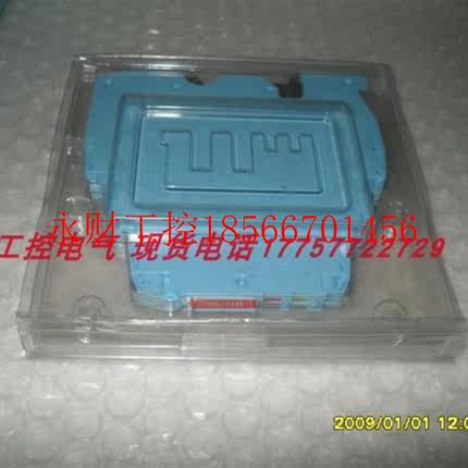 议价M全11111T7备991L 新件 当天发货￥