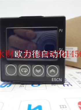 议价温控器 E5CN-R2MTD-500 温控仪表 E5CN-Q2MTD-500 24V￥