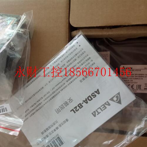 议价台达ASD-B2L-0721 0421-B伺服驱动器750w 全新包装￥