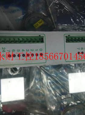 议价进口控制器 VE16 24 及 IPK20￥