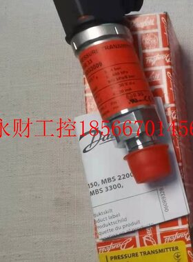 议价MBS33丹佛斯060G3009压力传感器图￥