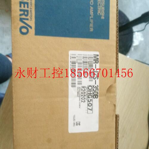 议价三菱伺服电机HC-UFS43B,库存现货,低价促销,欢迎询价￥
