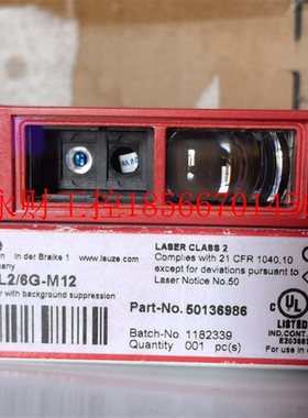 议价Leuze劳易测条码扫描仪 读取器 BPS34SM100 订货号50038007￥