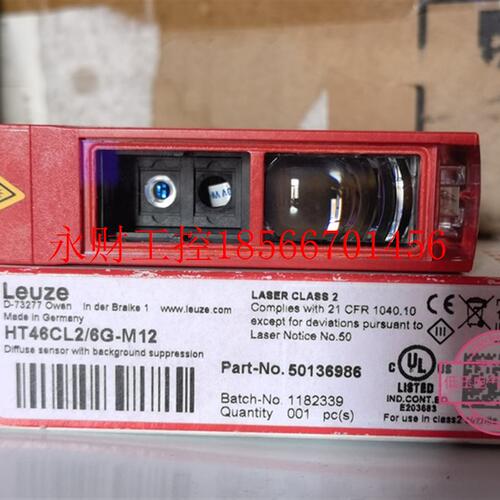 议价Leuze劳易测条码扫描仪 读取器 BPS34SM100 订货号50038007￥