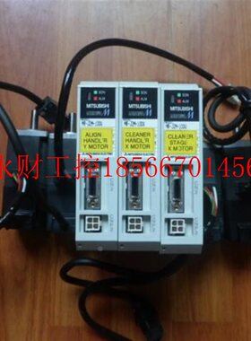 议价二H手三菱伺服电机500驱动器 C-MFS1 3+MR-J2M-10DU 套一￥