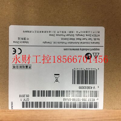 议价全新原装正品西门子S7-200 SMART CPU  6ES7 288-1ST60-0AA￥
