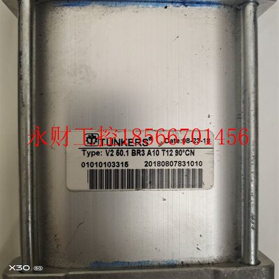 议价德国TUNKERS德珂斯拆机强力夹紧气缸 V2 50.1 BR3 A10 T12 ￥