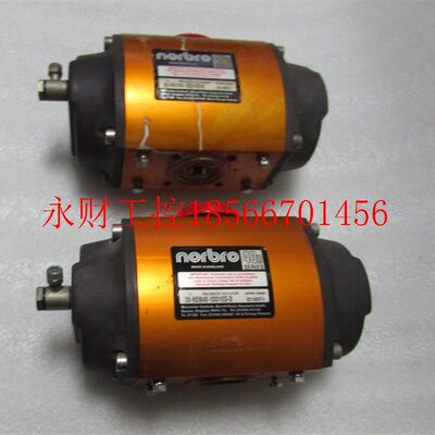 议价执行器 NORBRO  有2台￥