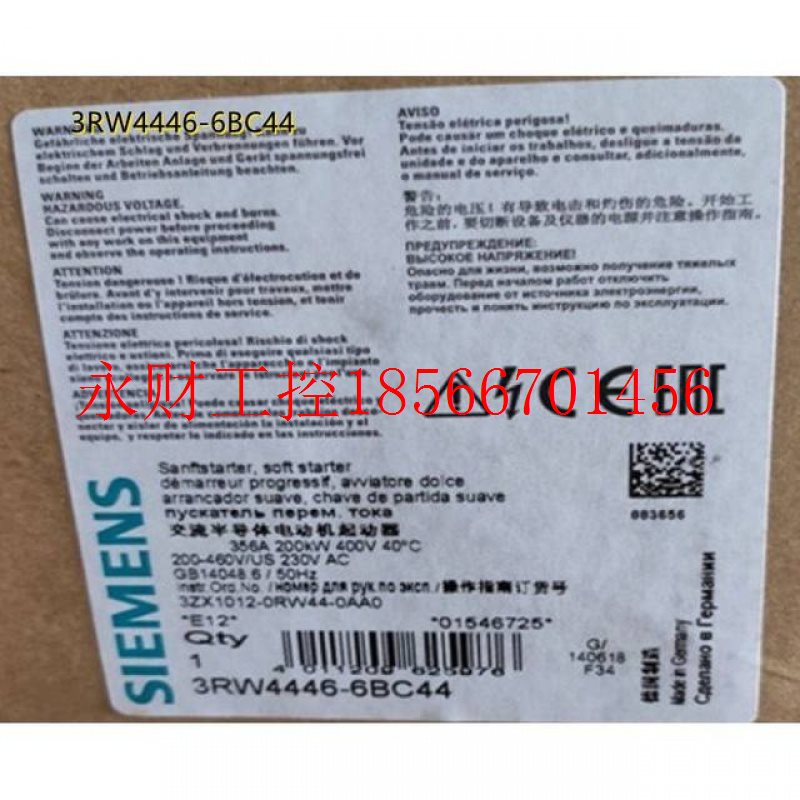 议价软启动器软起动器3RW4446-6BC443RW44466BC44现货特价质￥