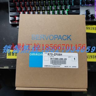 现货销售 议价R7D 进口 原装 欢迎询价购买￥ ZP08H欧姆龙伺服