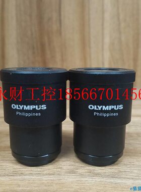 议价工控Z设备 OLMPUS/奥林Y巴斯WHS20X/12.ENB5显倍微镜20目Z￥