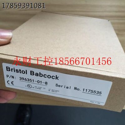议价*396351-01-8 396352-01-4 Bristol Babcock ControlWave  ￥