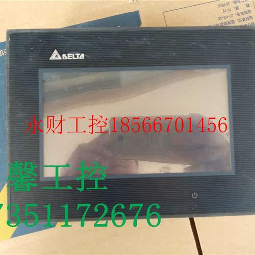 议价原装拆机台达触摸屏 DOP-B07S411 图片实拍成色好现货￥