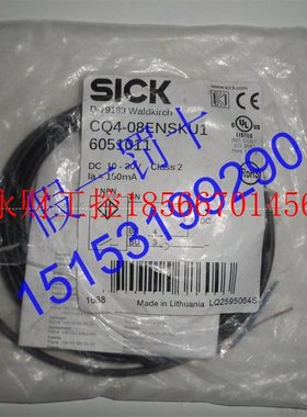 议价CQ4-08ENOKU1SICK西克接近开关CQ4-08ENSKU1图￥