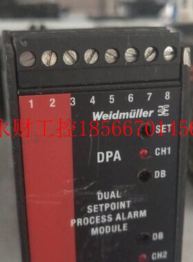 议价8 754970000SCP NT 48W 12V 4A D4C5127 DPA/LIYDV/0-300Vd￥