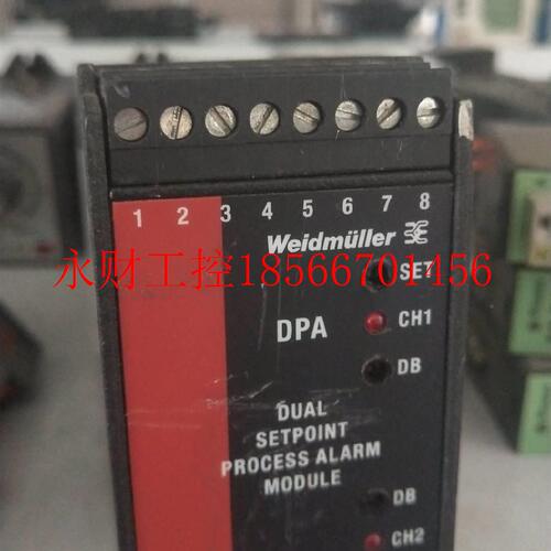 议价8 754970000SCP NT 48W 12V 4A D4C5127 DPA/LIYDV/0-300Vd￥