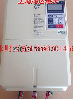 议价G7系列变频器 CIMR-G7A4011带PG卡 11KW 380V 质量包好￥