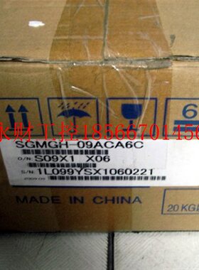 议价全新电机SGMAS-A5ACA21 / SGMAS-A5A2A21原装正品￥