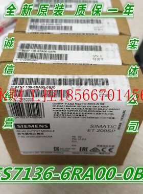 议价6ES7136-6RA00-0BF0西门子ET200SP电子模块6ES7136-6RAOO-O￥