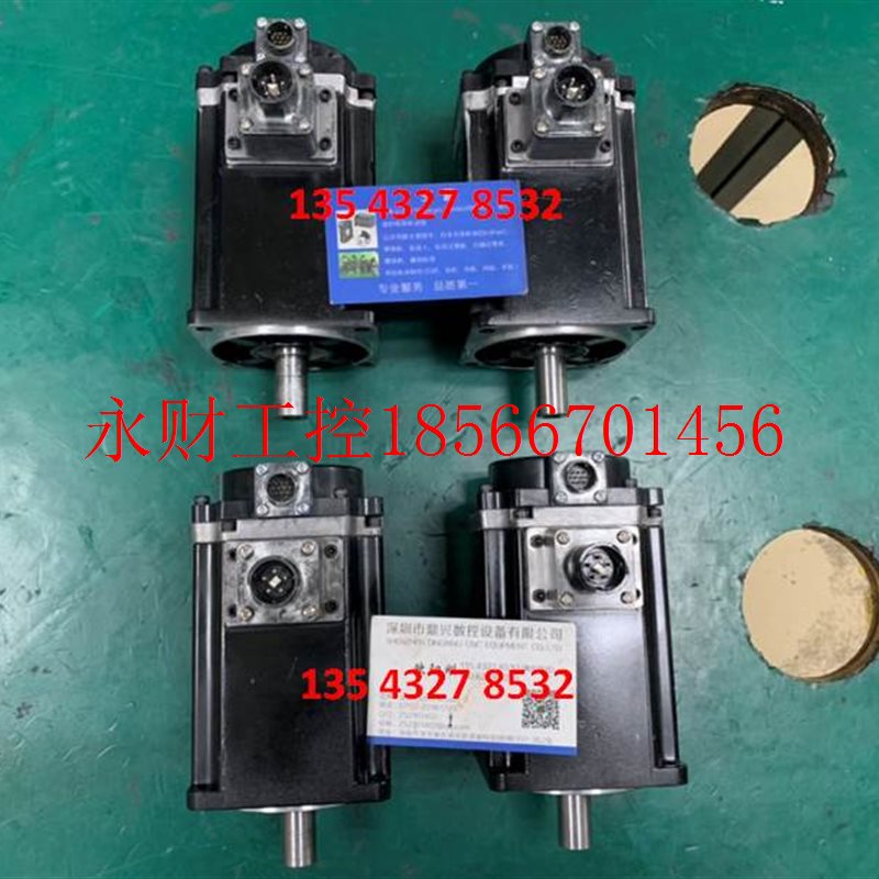 议价C00四轴电机R2AA08075FXPG3M6维修和销售三洋伺服电机驱动￥