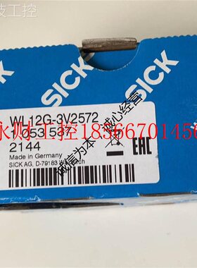议价浩元科技进口施5克ICK传S感器WL12G3WL12G-3VV2572货105341￥