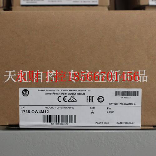 议价1738-OW4M12 AB罗克韦尔器 PLC控制器 1738OW4M12￥