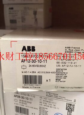 议价全新原装ABB接触器 AF12-30-10-11/AF12-30-01-11直流交￥
