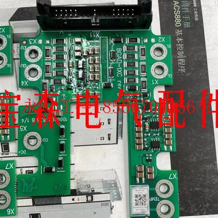 议价ABBACS880/580系列变频器模块触发板保护板 BGAD-11C/BGAD1￥