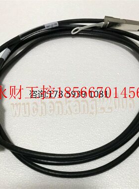 议价oracle sun infiniband服务器40G QSFP COPPER IB电缆连接￥