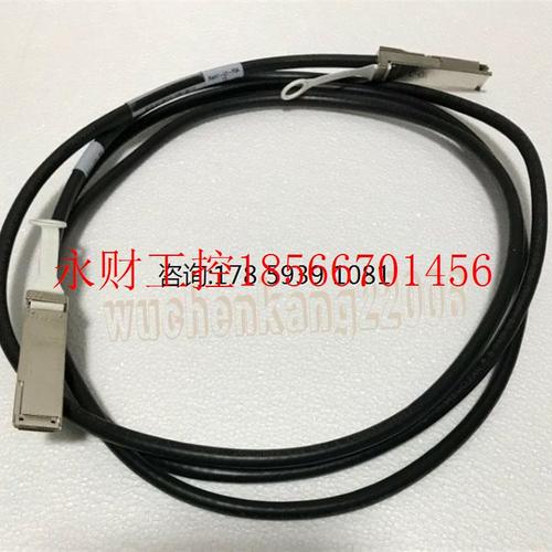 议价oracle sun infiniband服务器40G QSFP COPPER IB电缆连接￥