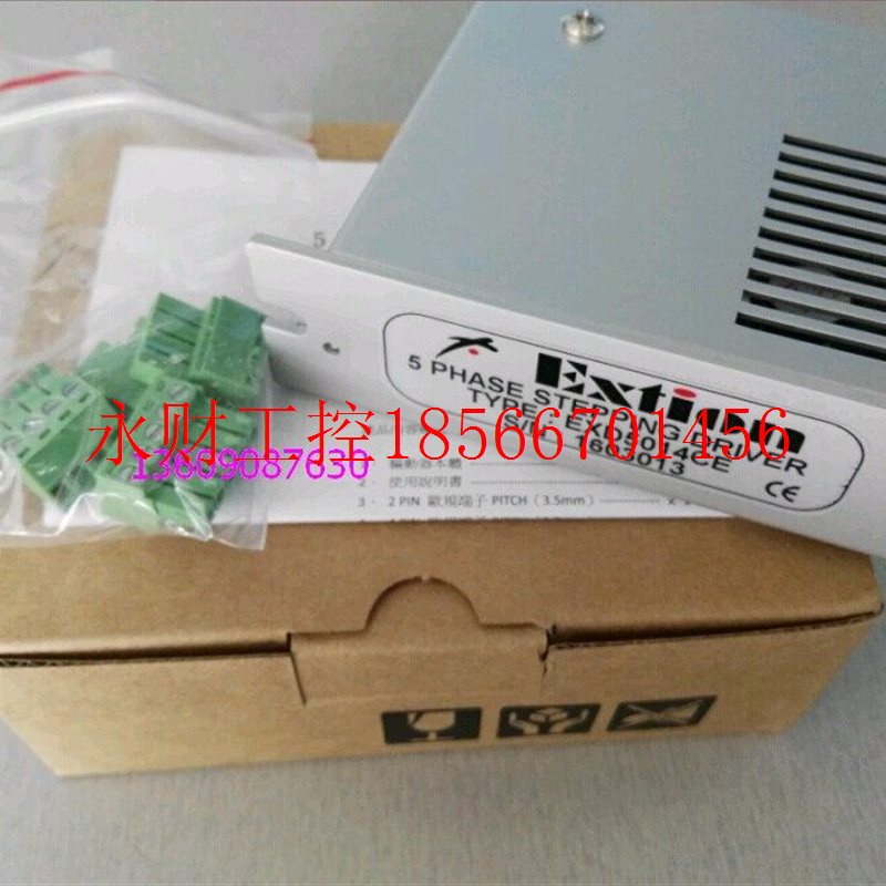 议价Extion原装全新正品台湾步进驱动器 EXD2120CE出售￥