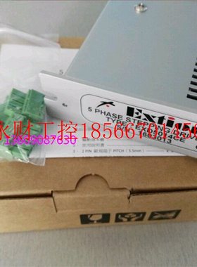 议价Extion原装全新正品台湾步进驱动器 EXD2120CE出售￥